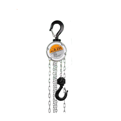 [10312] ونش ذبائح سلسلة 250 كيلو BARQ-QKL25