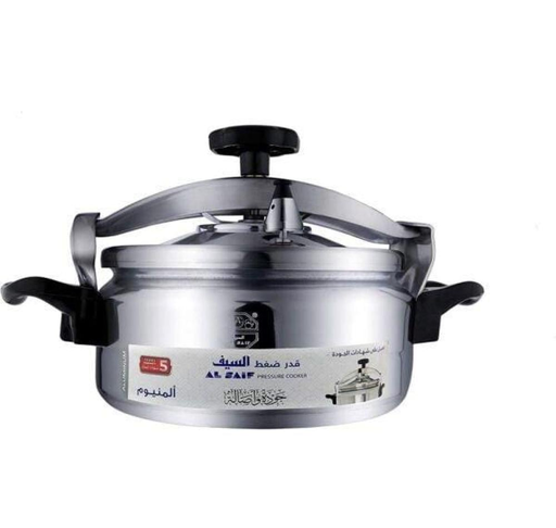 [K99912] ALSAIF Aluminum Pressure Cooker Short Height Size: 12 Liter, Color: Silver Model: K99912