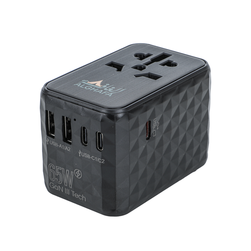 [PD65W] ALGHAFA WorldPlug travel adapter65w