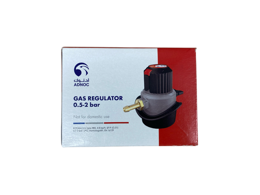 [0.5-2BAR] ADNOC GAS REGULATOR 0.5-2 BAR