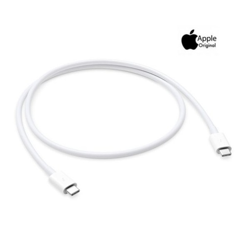 Apple USB-C Charge Cable (1m)