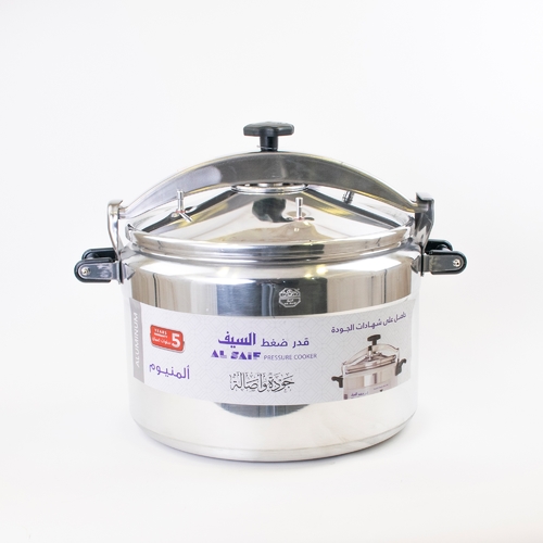 [K96011] Al Saif steel Pressure Coker 11 litres