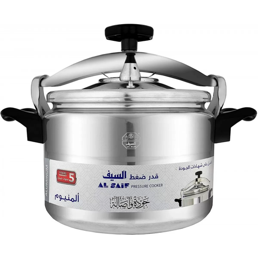 [K99018] قدر ضغط السيف ألمونيوم 18 لتر 