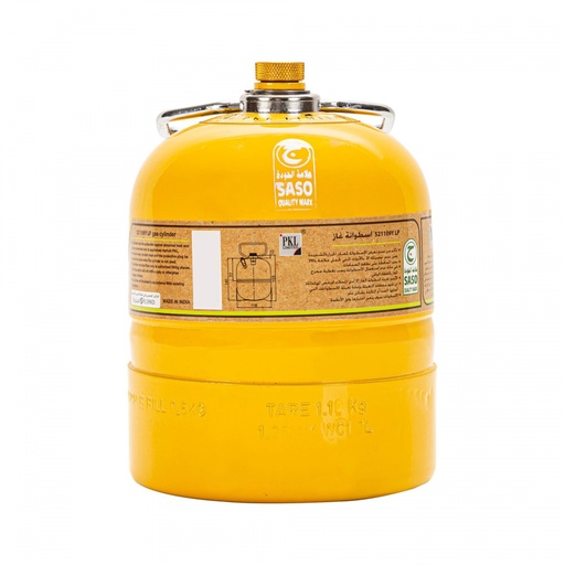 PKL, Gas cylinder for trips , Trips stove, 