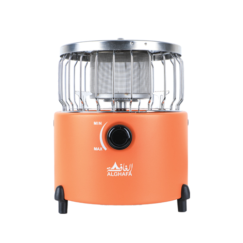 [GAFA-0010ST] Al-Ghafa south stove and heater 2 in 1