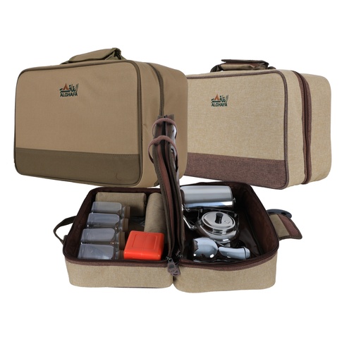 Al-Ghafa is a complete and advanced tea and coffee estate bag