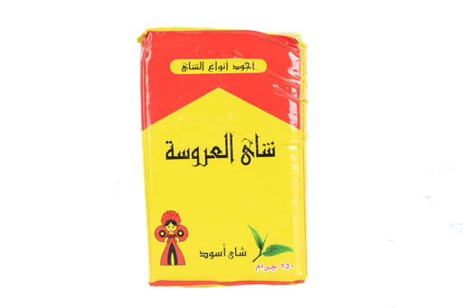 ELAROSA TEA