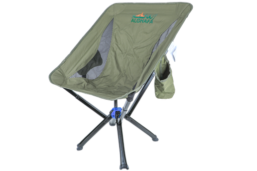 [SC-002] Alghafa, Hiking Chair, Green