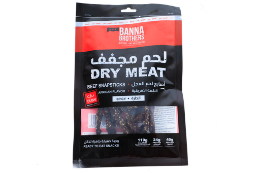 BANNA BROTHERS , Dry Beef Snap Sticks , African Flavor , 40g