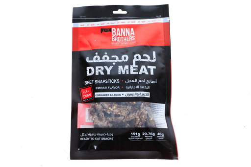 BANNA BROTHERS Dry Beef , Emirati Chilly & Lemon Flavor , Snap Stick 40g