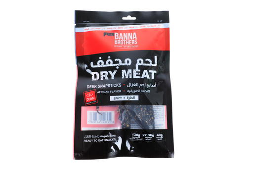 BANNA BROTHERS , Dry Deer , African Flavor , Snap Sticks 40g