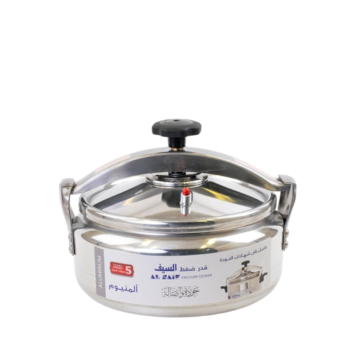 [K99910] ALSAIF Aluminum Pressure Cooker Short Height Size: 10 Liter Color: Silver Model: K99910