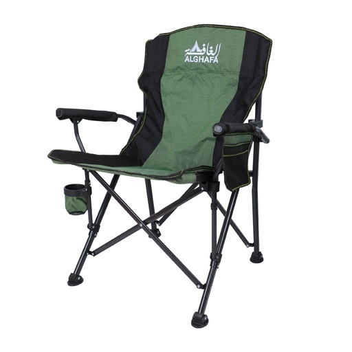 [GHAFA-CH-1] Al-Ghafa green foldable picnic chair