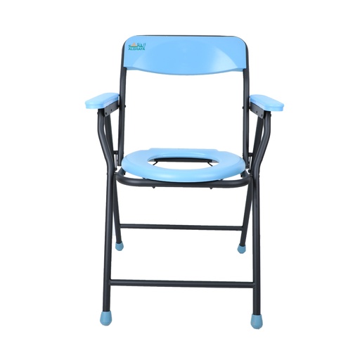 [2024] Ghafah bathroom chair with armrest and backrest