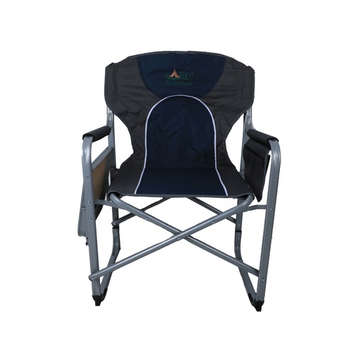 [61666] Al Ghafa manager's Chair with Side Table grey