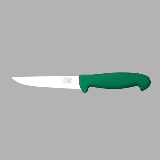 [CL16] ALGHAFA CLEVER 16CM
