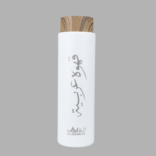 [Coffeeset-02] Al-Ghafa Arabic coffee holder with two white cups