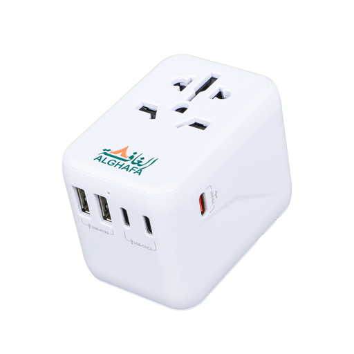[PD30W] Alghafa Travel Adaptor 30W