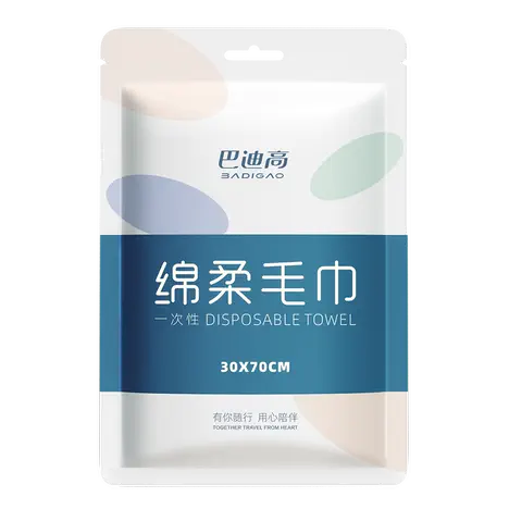 Disposable bath towel thick travel 30*70