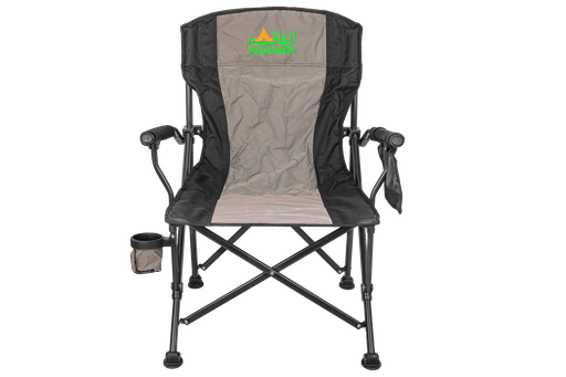 [GHAFA-CH-4] Algafa, folding travel chair, brown