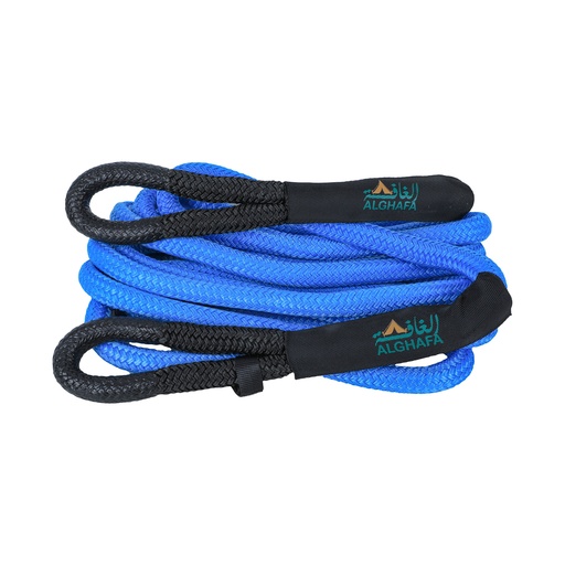 [9MX14.5T-B] Alghafa, Rubber Tow Rope, 9m, 25mm, 14.5t, Blue