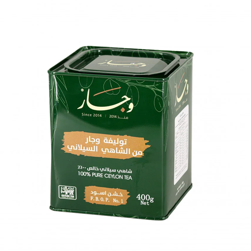 WIJAR TEA 400GM TIN