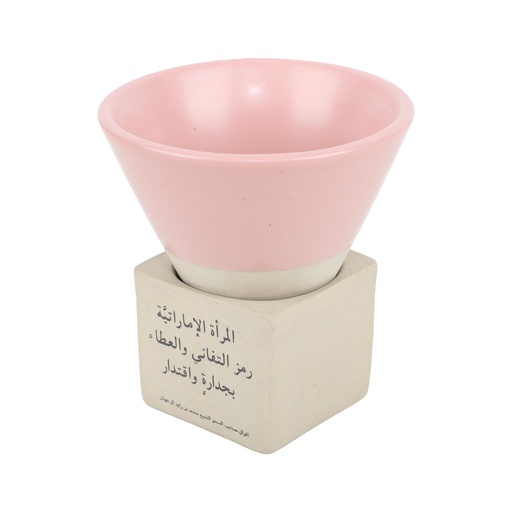 الغافة, كوب فنجان المرأة الإماراتية